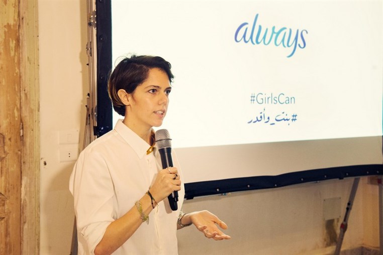 New Always GirlsCan social experiment video reveals the importance of loss of confidence during puberty and the impact on girls dreams